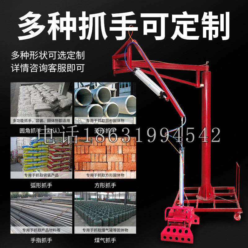 沧源佤族自治县schunk气缸|德国schunk机械抓手1315983|DPG-PLUS 80-1-AS代理商