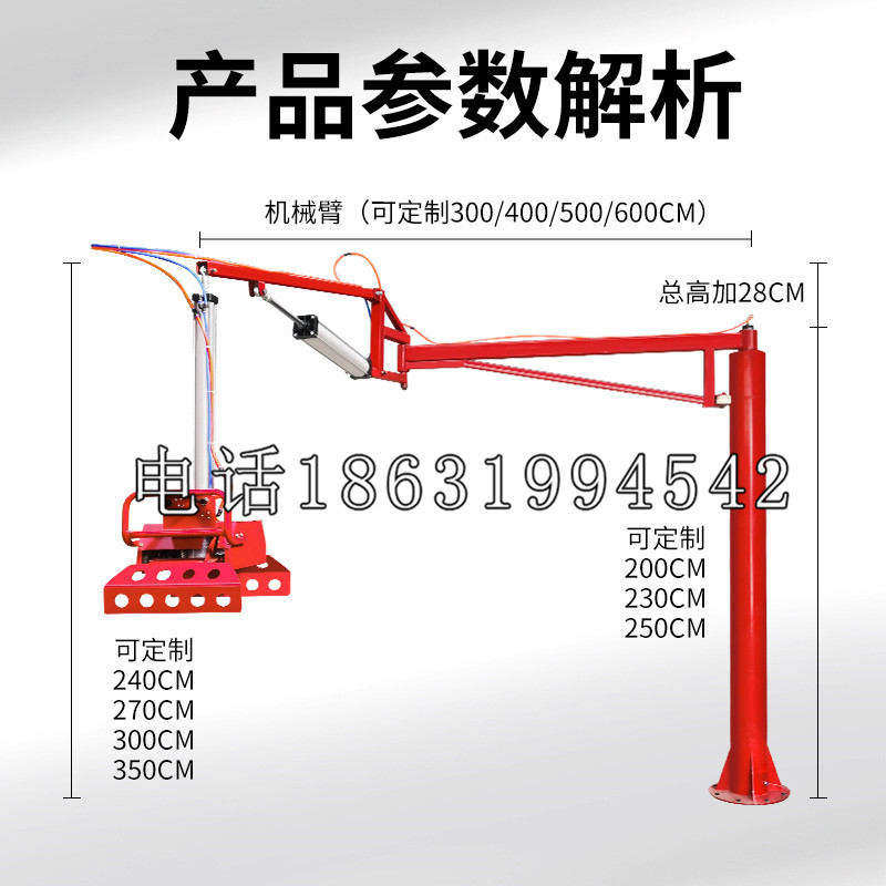 沧源佤族自治县schunk雄克机械抓手PGN-plus系列0372092|PGN-plus 64-1-AS-KVZ